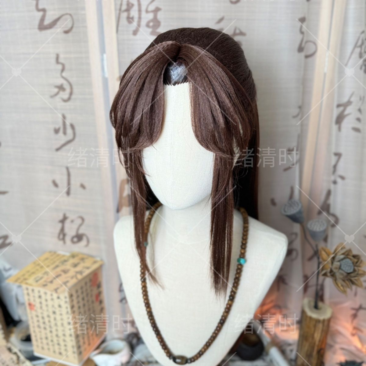 Peruca Estilo Guangling Wang C - Synthetic Wigs avaliação e preço