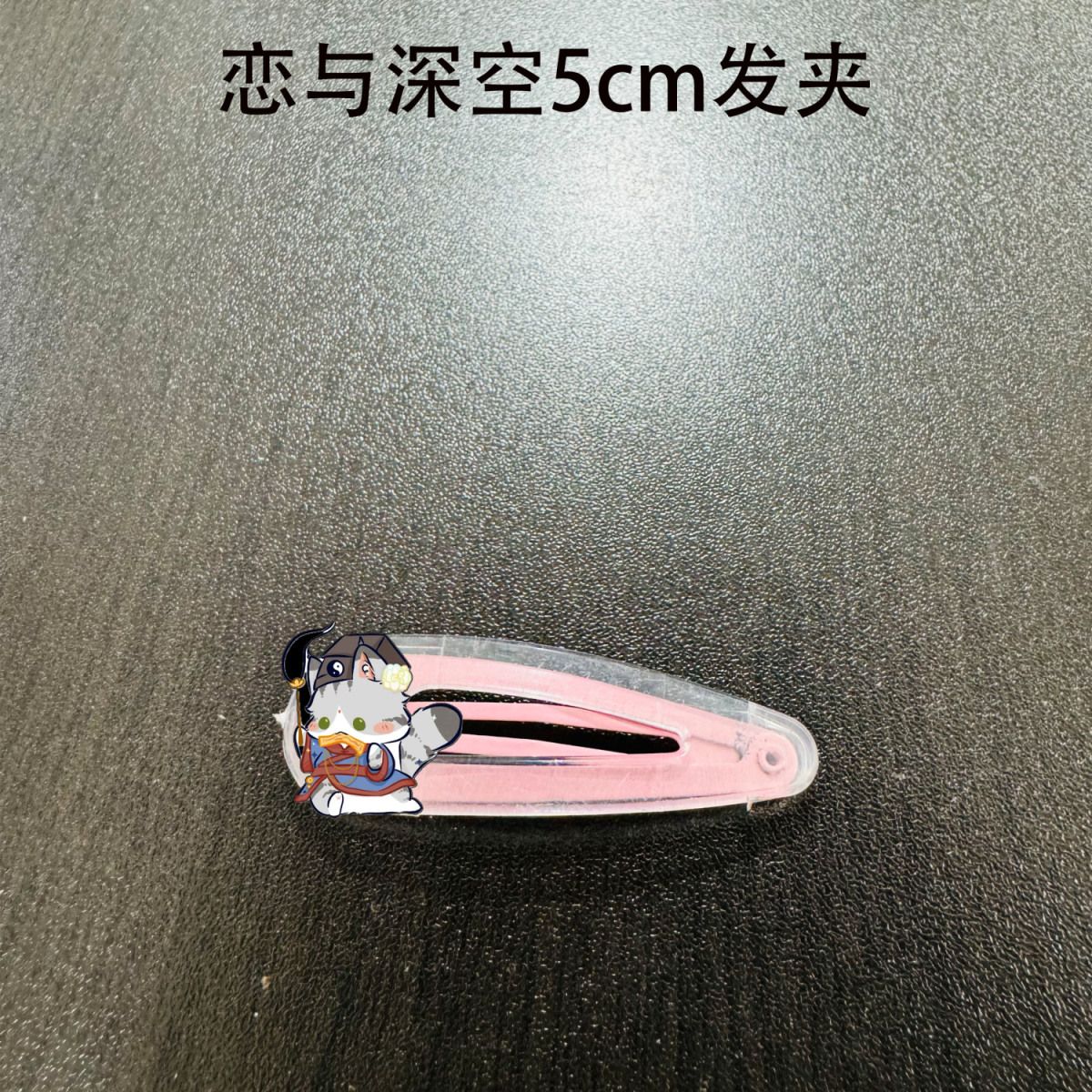 Amor e espaço profundo sylus c - Hair Clips avaliação e preço
